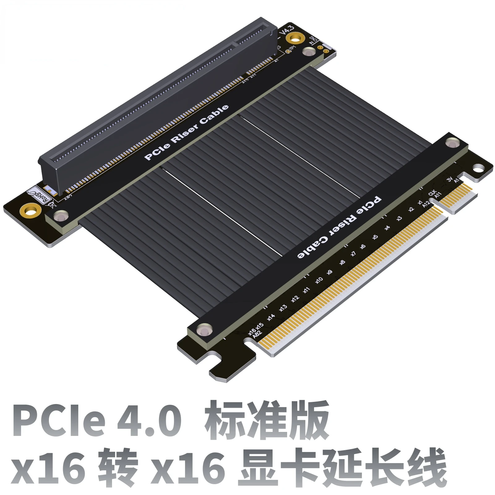 كابل تمديد PCIE 4.0 X16 بزاوية - مراجعة Pcie 4.0 X16 Riser Cable 90 Degree وسعره