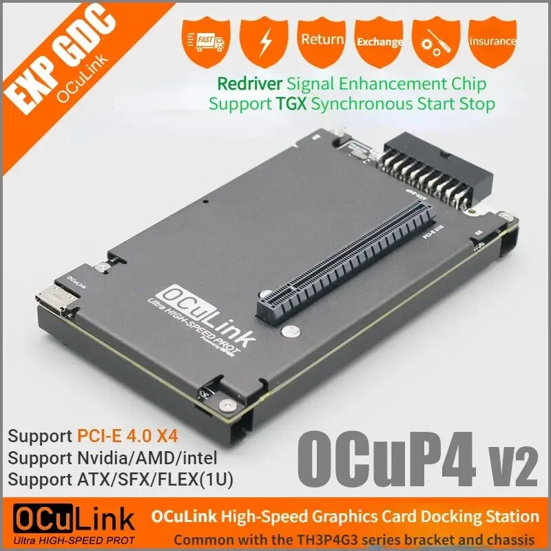 قاعدة توصيل وحدة معالجة الرسوم - مراجعة External Gpu Dock Pcie 4.0 Oculink وسعره