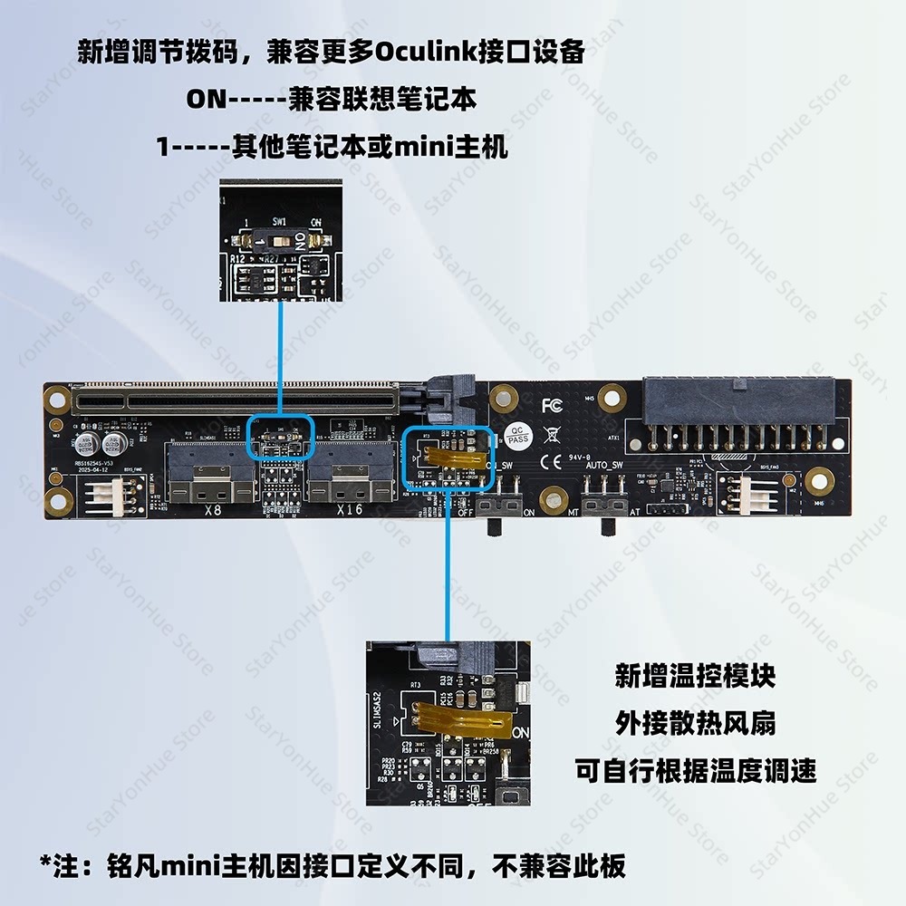 حامل OcuLink SlimSAS لتركيب وح - مراجعة External Gpu Dock Pcie 4.0 Oculink وسعره