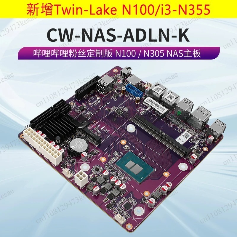 لوحة أم N100 N150 N305 N355 NA - مراجعة Nas Motherboard N100 6 Sata وسعره